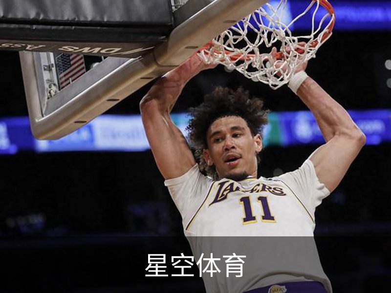 关于星空体育